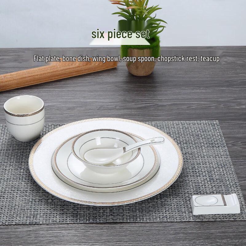 Chinese Style Ceramic Tableware Set