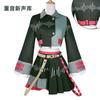 Kasane Teto Cosplay Voicepeakk Uniform Perücke Anime Diva Sängerin Frauen Niedlich Rot Pferdeschwanz Mädchen Teto Kostüm Halloween Bühnenoutfit