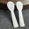 2Pcs, Handcrafted Spoon-shaped Jewelry, White Natural Shell Ornaments, DIY Jewelry Making Accessories, Home Decor Supplies