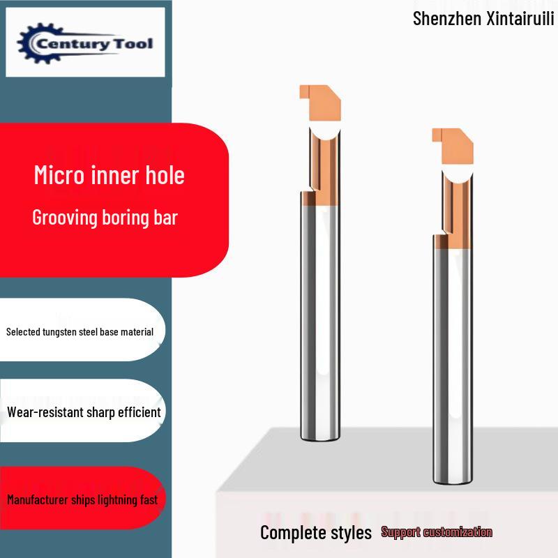 

Tungsten Steel Carbide CNC Micro Grooving Boring Bar for Small Diameter 4mm Left 1.0mm Radius