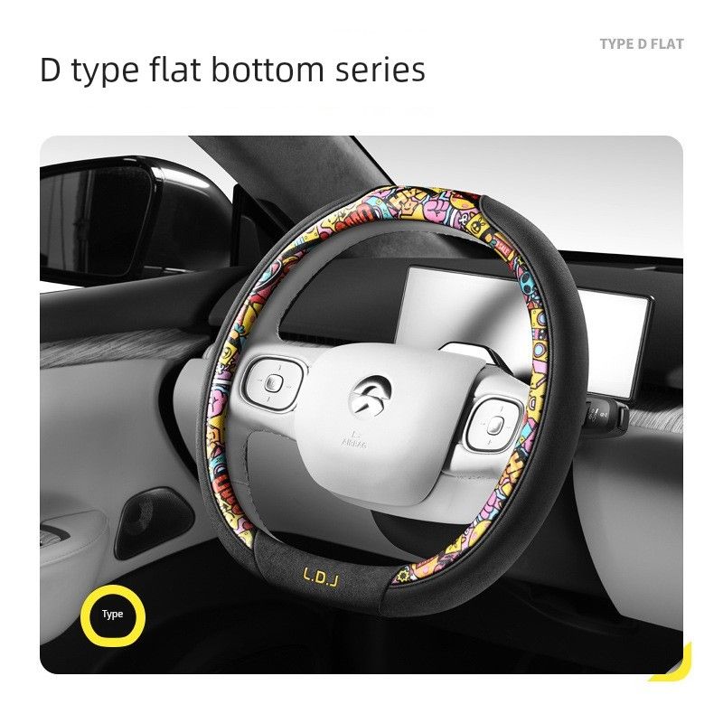 

Trendy Car Steering Wheel Cover, Universal Type, Popular National Trend, Hot-Selling Car Accessories, Direct Sales from Manufacturer, Dropshipping National Trend [D Type]