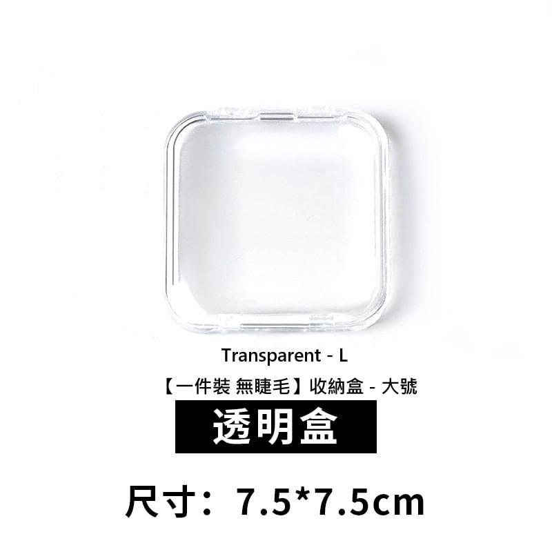 SIDIT - False Eyelashes Container