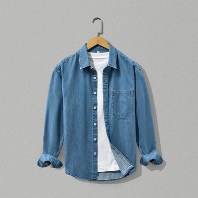 Herren Casual Denim Hemdjacke - Lockere Passform, Trendig & Vielseitig