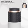 Embossed Portable Organizer Seal Tea Tin Box Cans Mini Tea Caddy Kung Fu Tea Sealed Can Dried Fruit Collection Packaging Storage