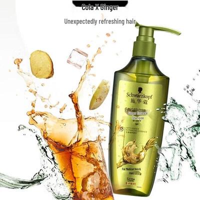 Ginger Essence Oil Control Shampoo