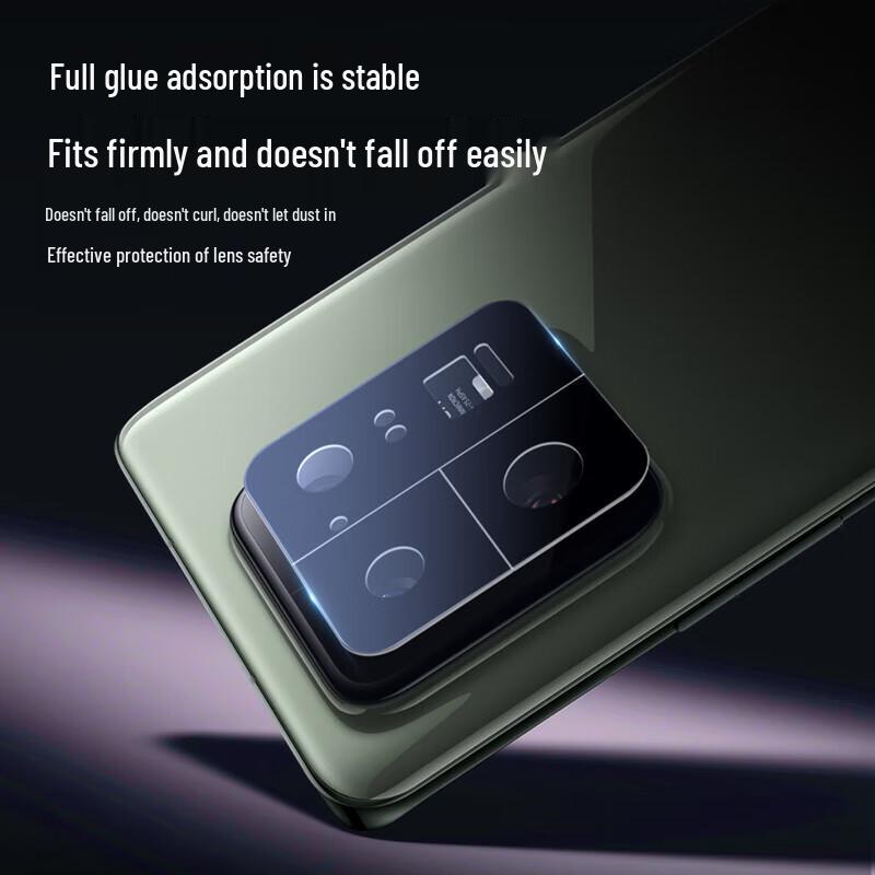 

Tempered Glass Camera Lens Protector for Xiaomi 13 Ultra
