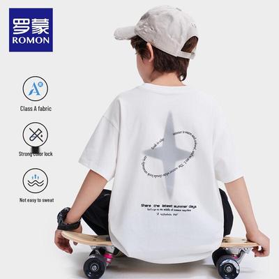 Boys' Casual Short-Sleeved Cotton T-Shirt