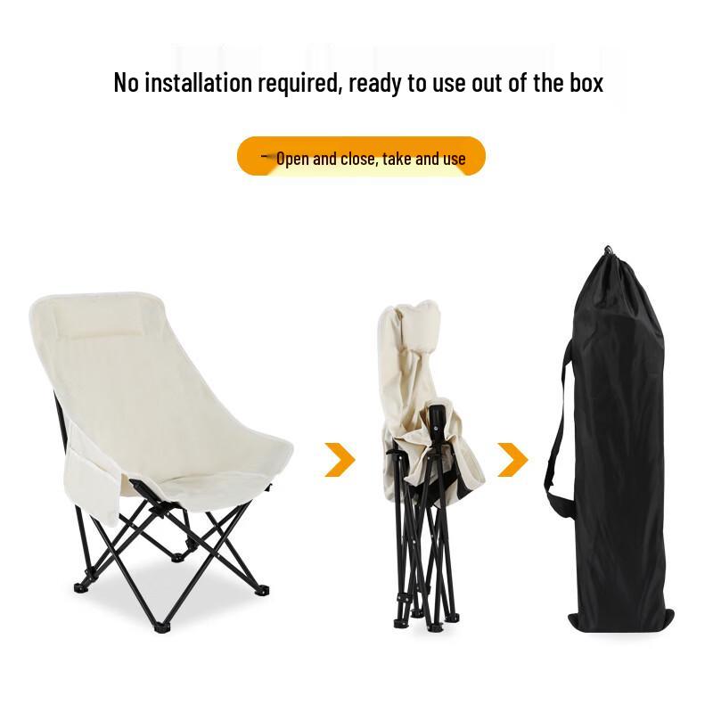 ZISIZ Elevated Back Camping Moon Chair