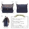 Klare Kiki Damen Leichte Schultertasche, Crossbody, Hergestellt in Japan, Indigo und Kaki-Gerbstoff gefärbt, Japanischer Stil, Hanasarasa Print, Macaron