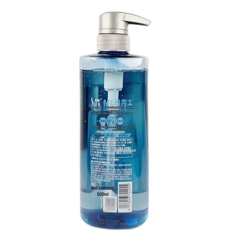 Slek Men's Refreshing Cleansing Shower Gel