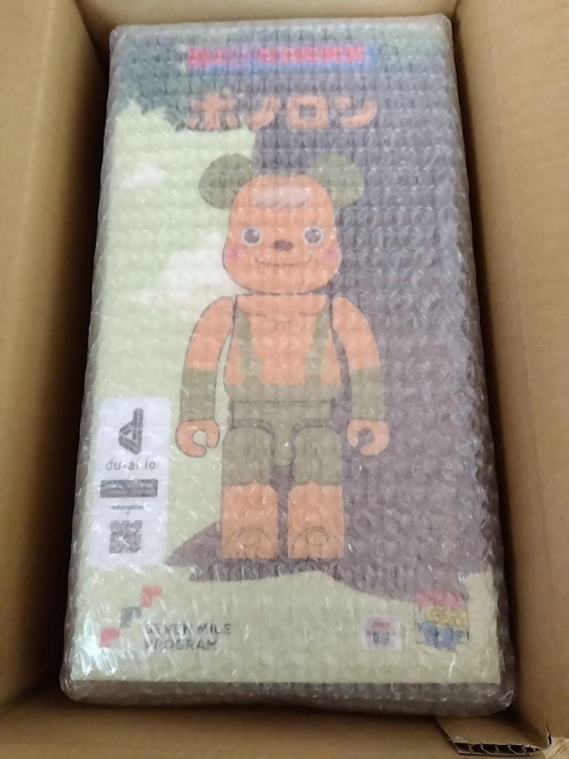 

[USED] BE@RBRICK Bonolon 400% - Not for sale - Winning item