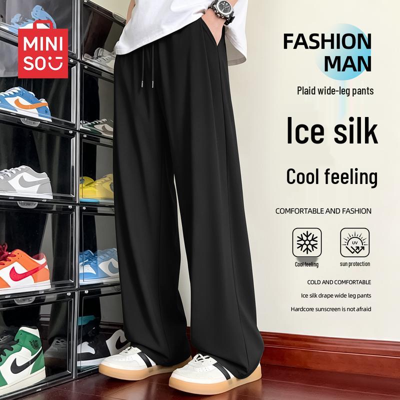 MINISO Men's Ice Silk Wide-Leg Casual Pants