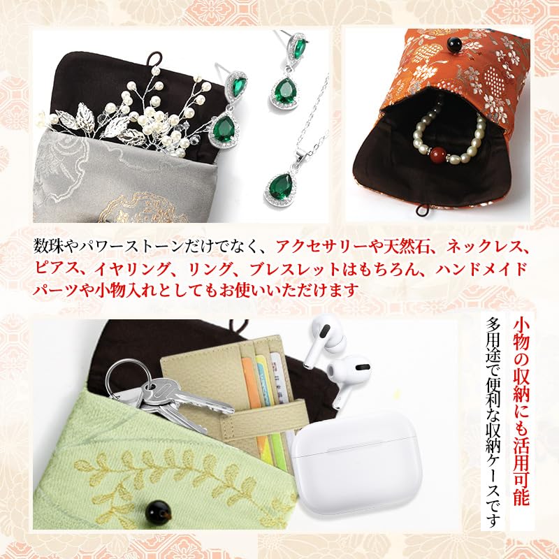 [OTAKUMARKET] Prayer Beads Case for Men and Women, Power Stones, and Birthstones, Stylish and Portable, High-Quality Prayer Beads Case with Japanese