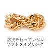 K18 12T Kihei Soft Made in 18K Gold [FAIRY CULLET] Chainring, Large, Type, Japan, (19)