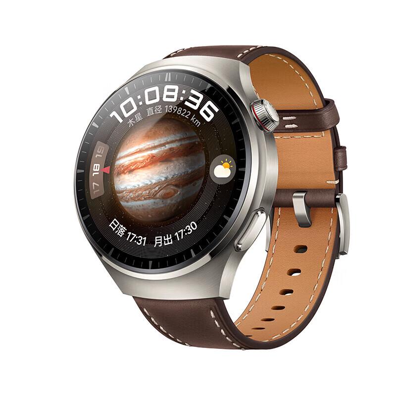 

HUAWEI WATCH 4 Pro Smartwatch (CN version)