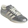 Adidas Women's Tokyo 'Silver Metallic Cream' Women's Sneakers JQ0593