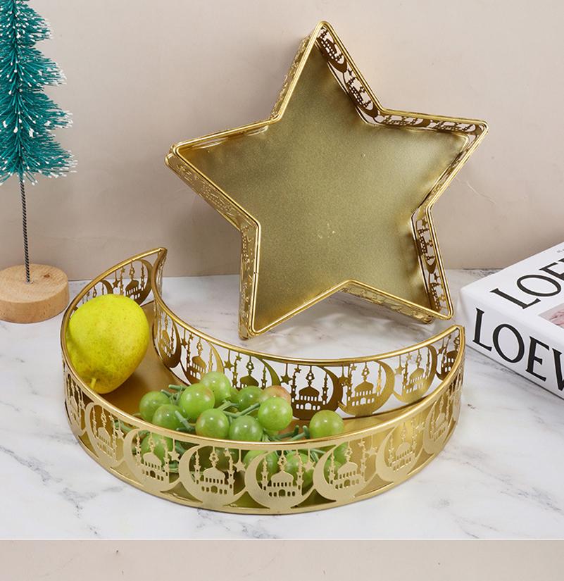 Iron Stars And Moon Ornament Tray Fruit Plate Middle East Home Dessert Fruit Cake Plate