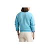 Polo Ralph Lauren Logo Rundhals-Sweatshirt mit langen Ärmeln, Herren, Blau, 710966456-BLUE
