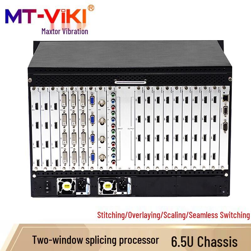 MT-viki Multi-Function Video Wall Processor & Matrix Switcher