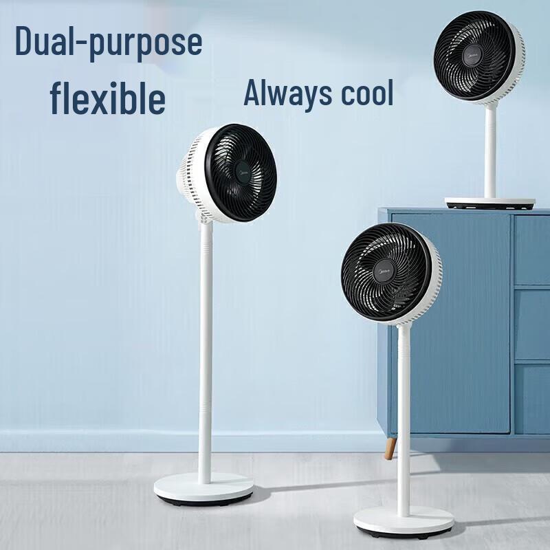 Midea FGA24UXC Dual-Use Air Circulation Fan