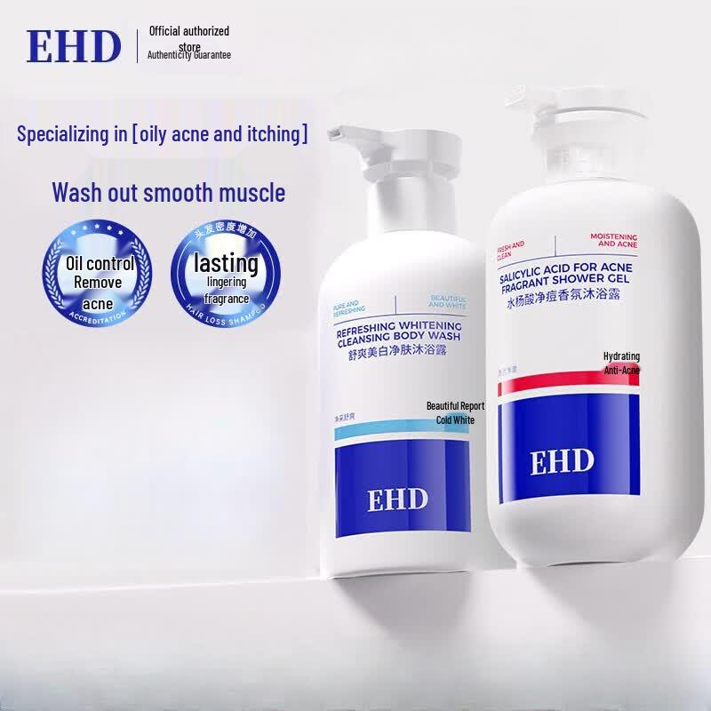 EHD Salicylic Acid Acne Control & Fragrant Shower Gel