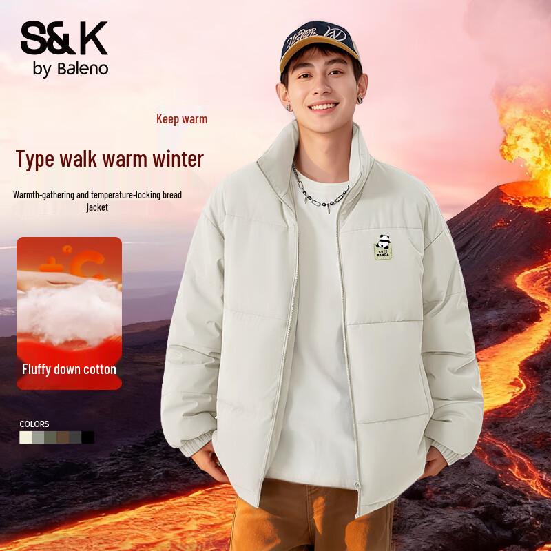 Baleno Men's S&K Series Stand Collar Puffer Jacket