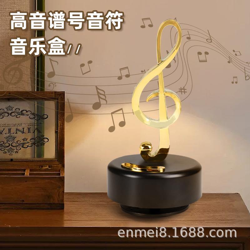Искусство Музыкальная нота Музыкальная шкатулка Украшение Подарки Музыкальная скульптура Статуэтка Современный декор Фигурка пианино Центральный элемент стола Поделки Искусство