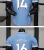 2026/27 Man City Home Jersey - Foden & Haaland Player Edition