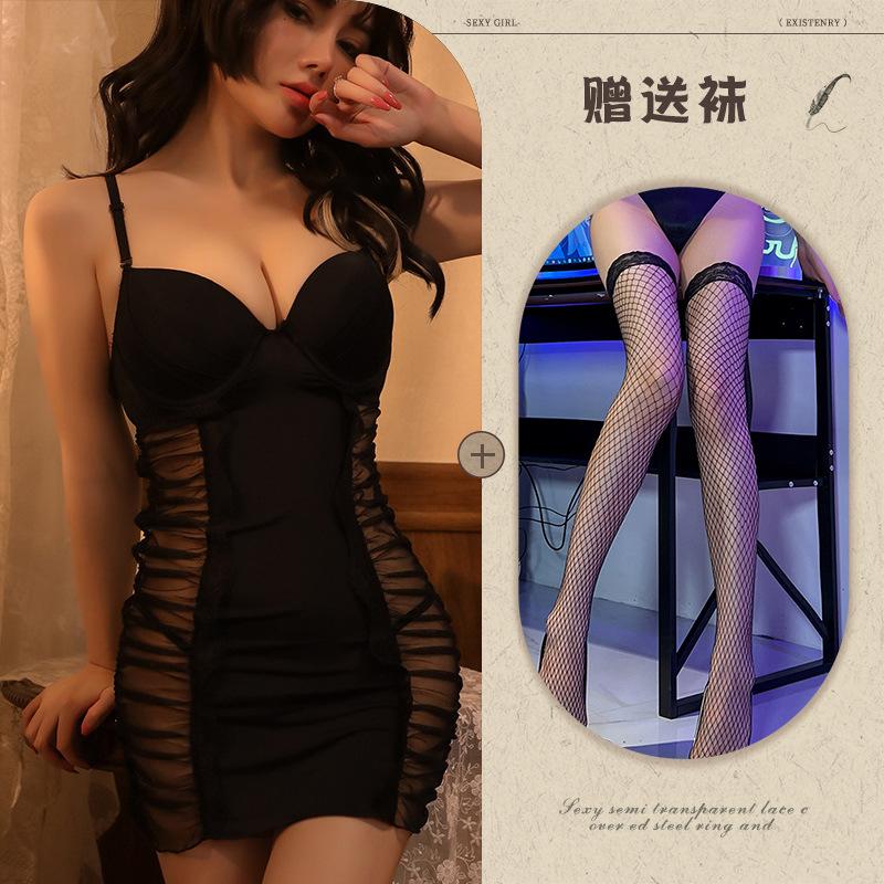 Nuovo set di intimo sexy gonna a sospensione in rete trasparente sexy push-up tentazione camicia da notte