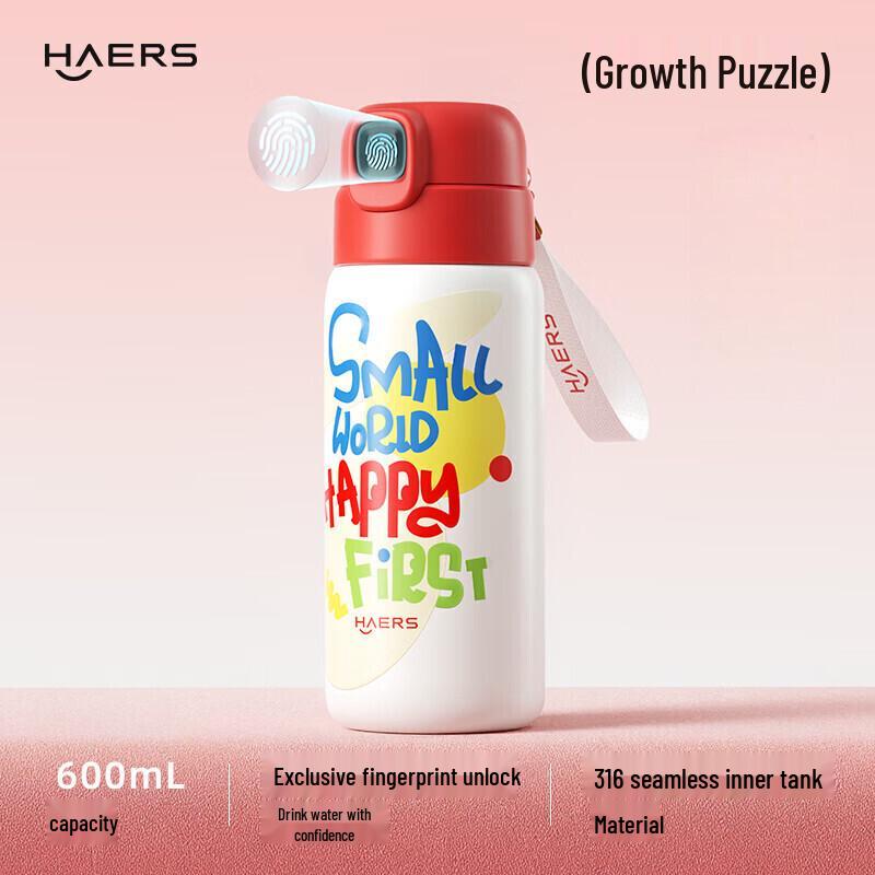 HAERS Children s Smart Fingerprint Thermos Straw Cup 600ml
