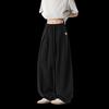 izzueit Men's Lightweight Curved Blade Wide-Leg Casual Pants