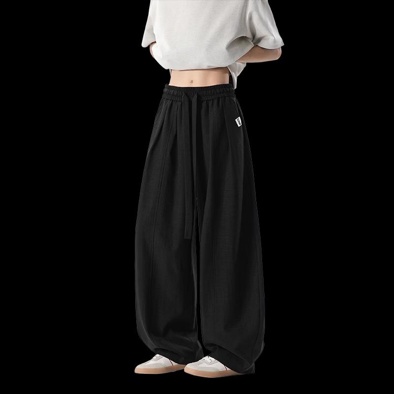 izzueit Men's Lightweight Curved Blade Wide-Leg Casual Pants