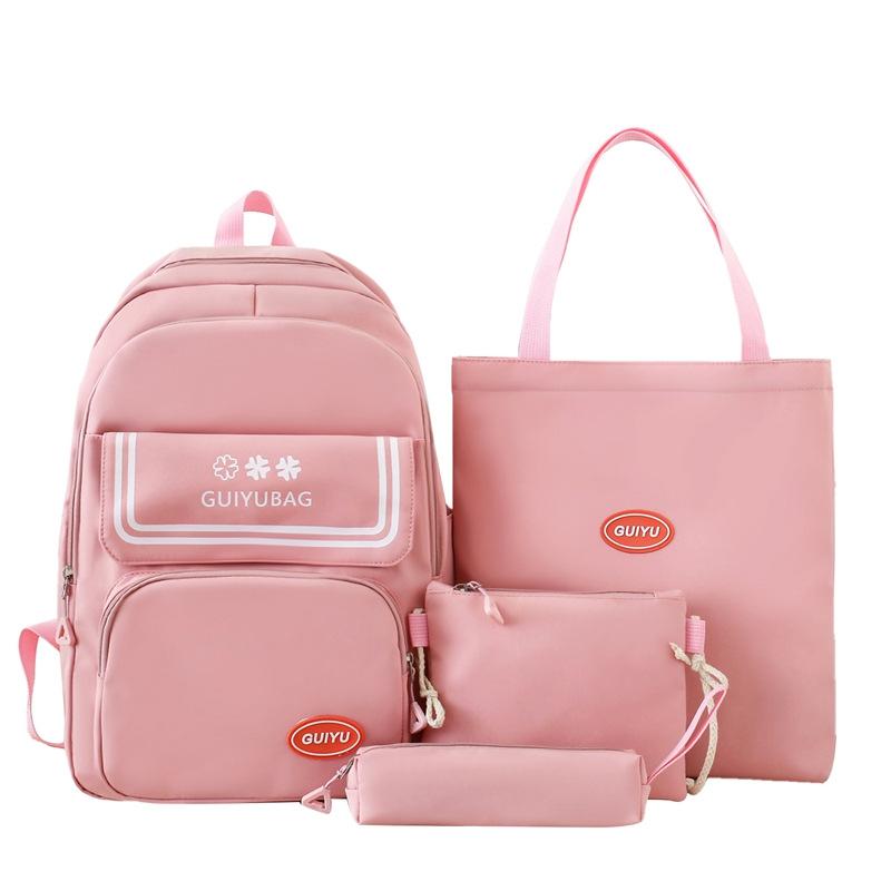 

Школьный рюкзак, рюкзак для начальной школы, модный, маленький и свежий, для юношей и девушек, старшей и средней школы, рюкзак большой вместимости розовый