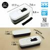 OSK Black Cat Bento Box, 2-Tier Lunch Box, 340ml + 300ml, with Chopsticks, Dividers, Lunch Belt, Compact Storage, Silver Ion, Made In Japan, Dishwashe