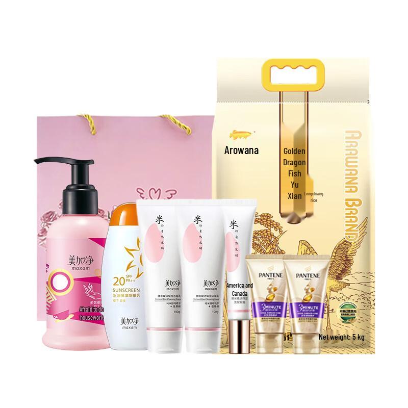 Pantene Nourishing Hair Care Set