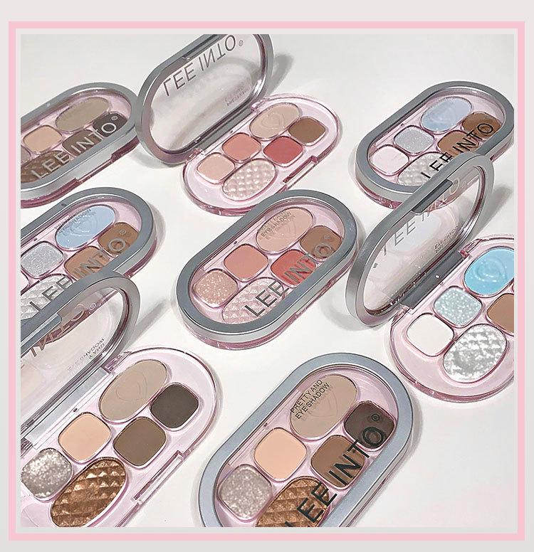 LEEINTO Six-Color Eyeshadow Palette: Long-Lasting Pearlescent, Matte & Glitter Shades.