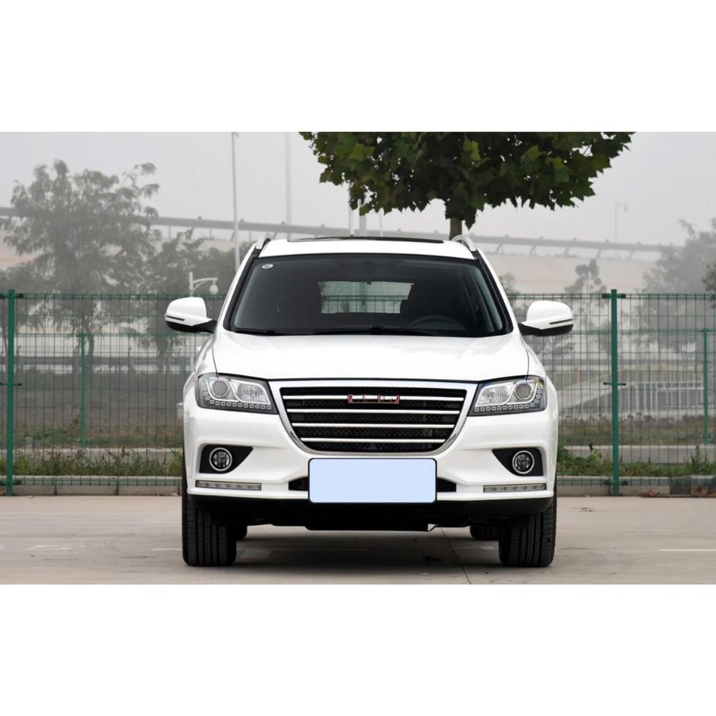 Compatible Great Wall Haval H2 Headlights 4121100XSZ08A/4121200XSZ08A