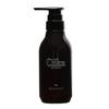 Silk-Smooth Hair Treatment – Bergamot & Lily of the Valley Scent – Garden Project Seeka Silky Treatment