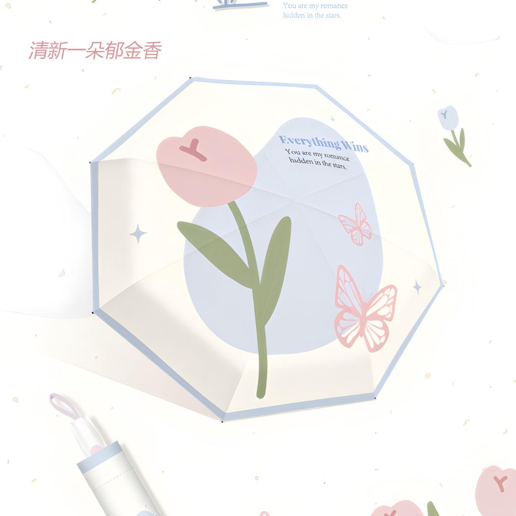 8-Bone Three-fold Automatic Umbrella, Tulip Color, Weather and Rain Umbrella, Sunshade Vinyl Sun Umbrella, Folding Women's Sunscreen Umbrella