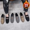 Men's shoes Doudou shoes winter men's new velvet warm casual shoes one pedal lazy shoes men