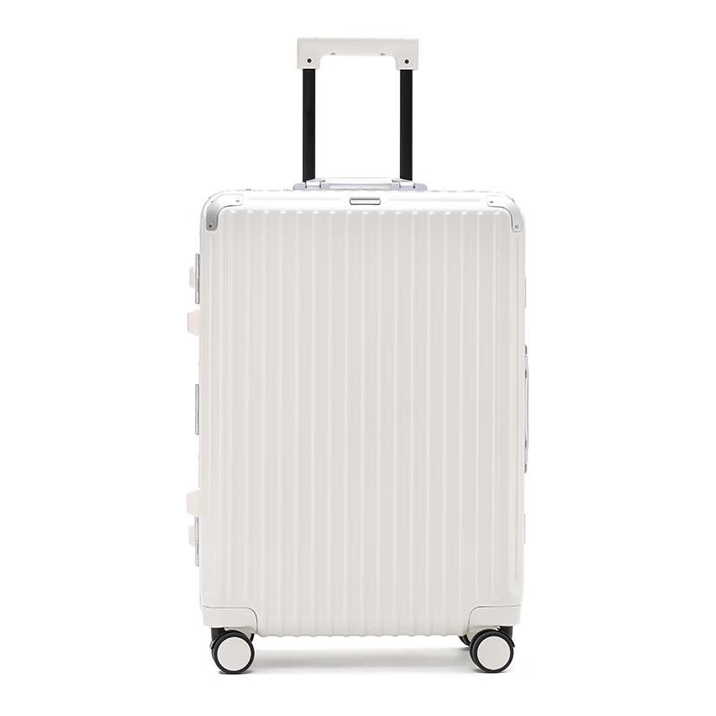 Yike Tushang Aluminum Frame Hardshell Luggage