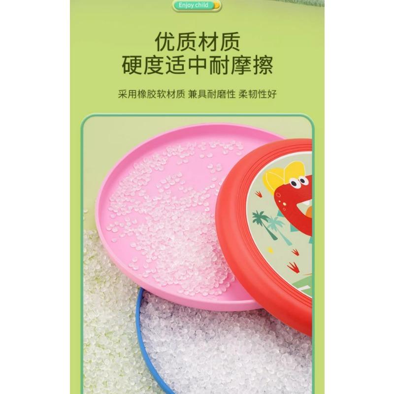 Kids Soft Frisbee Outdoor Sport Flying Disc Parent Child Toy