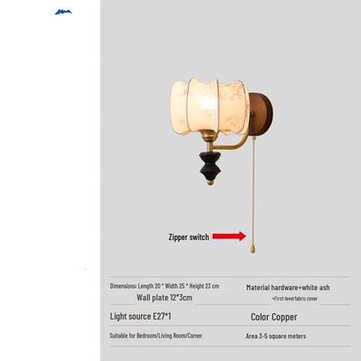 Vintage Nanyang Style Wireless Wall Sconce