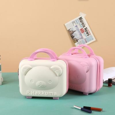 Handheld Teddy Bear Makeup Case 14 Inch Cute Cartoon Password Box Mini Storage Box