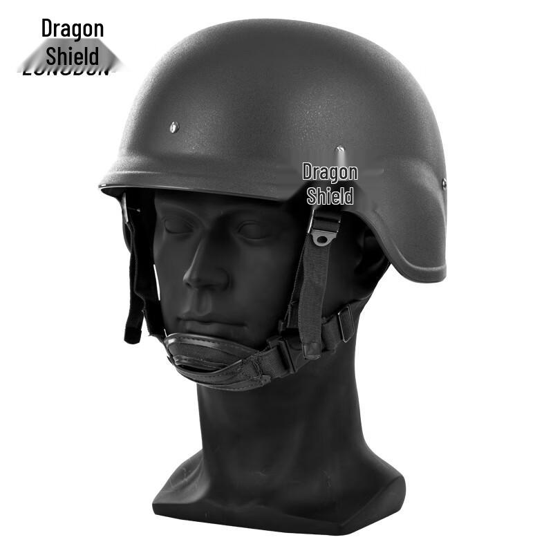 Long Dun Tactical Helmet & Accessories