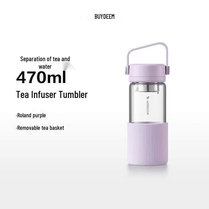 Wisteria Glass Tea Infuser Bottle