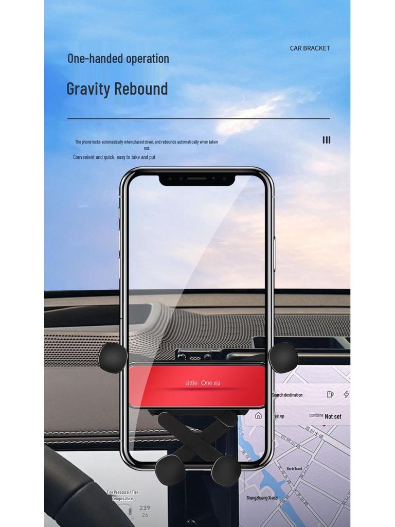 2026 Tank 500 Car Accessories: Phone Holder & Storage Box with Dedicated Screen Replacement