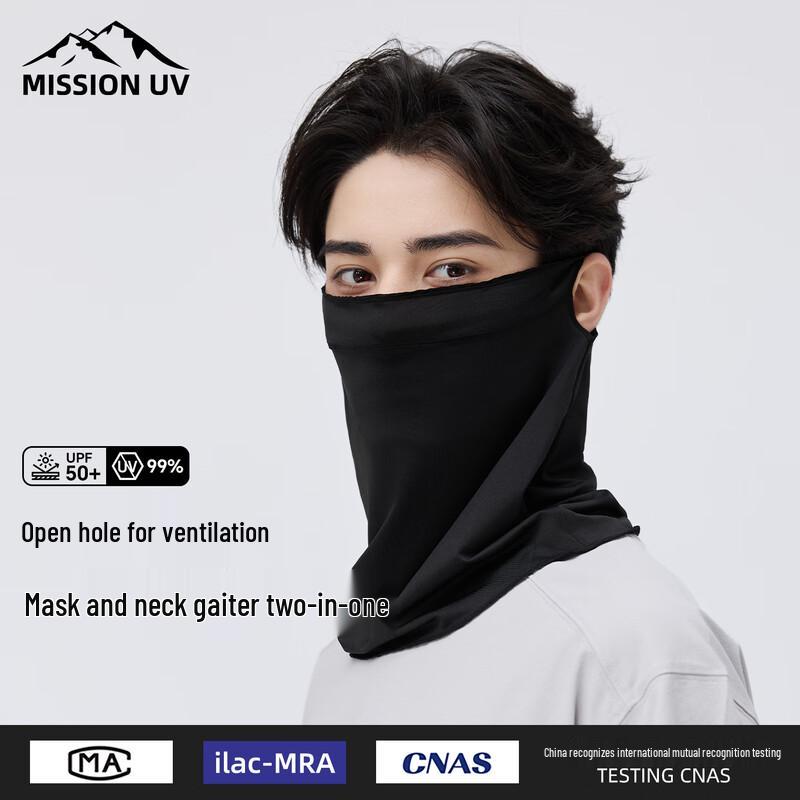 MISSION UV Ice Silk Sun Protection Face Mask чёрный
