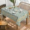 Boho Floral Print Rectangle Tablecloth for Table Decorations Green Yellow Paisley Kitchen Dining Table Cloth Holiday Party Decor