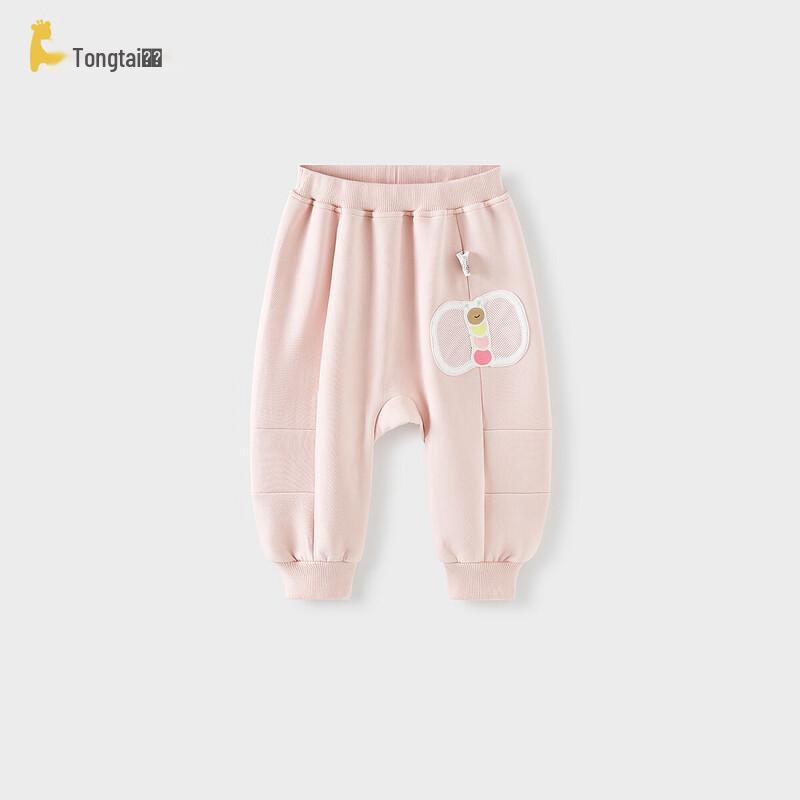 Tongtai Baby Cotton Blend Big PP Pants